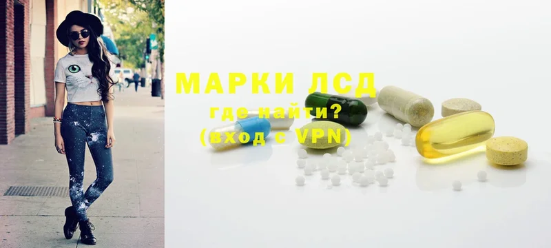 Где продают наркотики Горячий Ключ Марихуана  Мефедрон  A PVP  OMG маркетплейс  ГАШ 