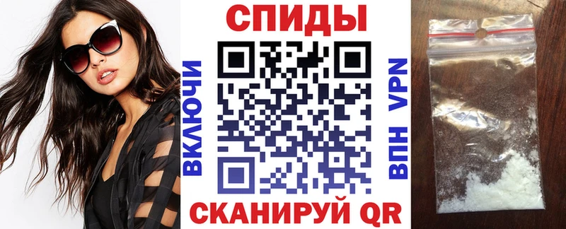 гидра tor  Горячий Ключ  АМФЕТАМИН 97%  сколько стоит 