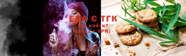 марки lsd Белоозёрский