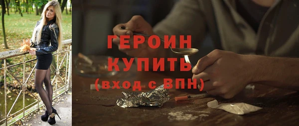 прущий лед Верхний Тагил