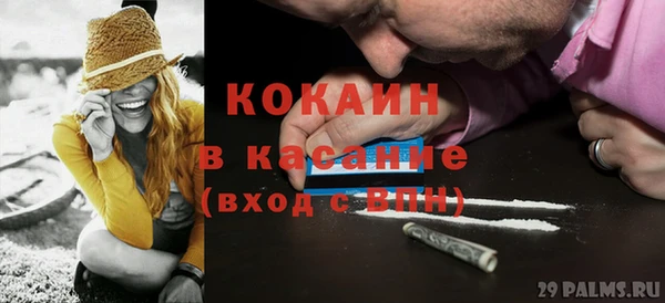 марки lsd Белоозёрский