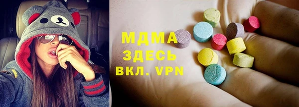 скорость Беломорск