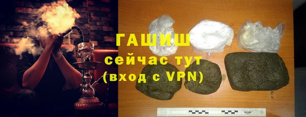 марки lsd Белоозёрский