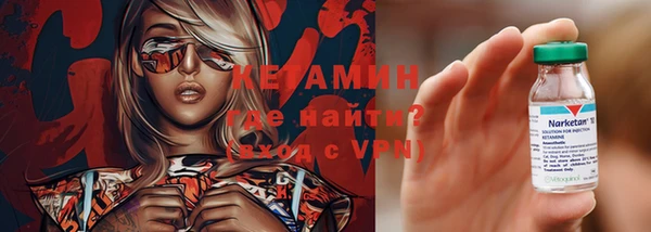 марки lsd Белоозёрский