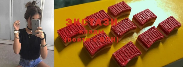 скорость Беломорск