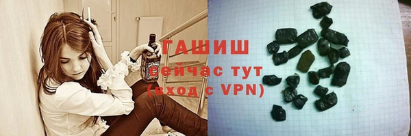 марки lsd Белоозёрский
