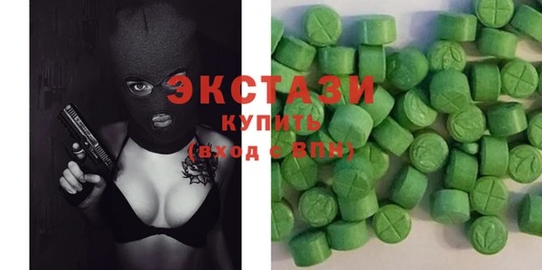 гашиш Белокуриха