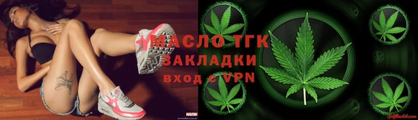 гашиш Белокуриха