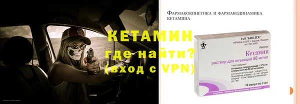 марки lsd Белоозёрский