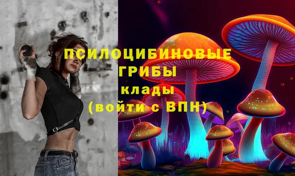 скорость Беломорск