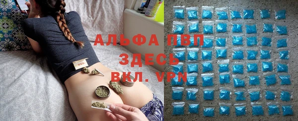 скорость Беломорск