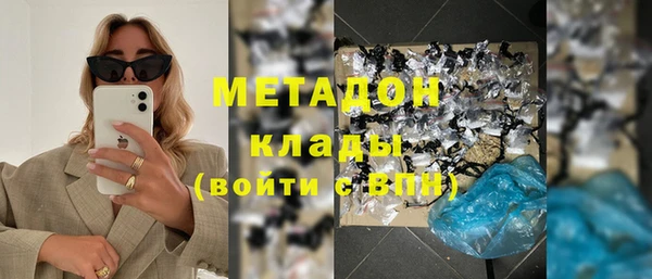 скорость Беломорск