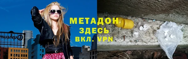 кокаин колумбия Богданович