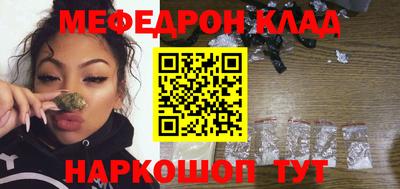 амф Берёзовский