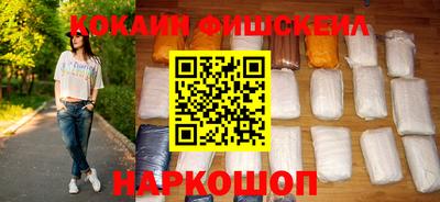 амф Берёзовский