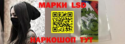 мефедрон Волжский