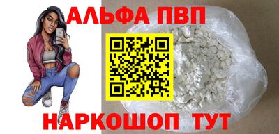 ПСИЛОЦИБИНОВЫЕ ГРИБЫ Гатчина