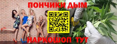 альфа пвп VHQ Гагарин