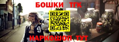 мефедрон Волжский