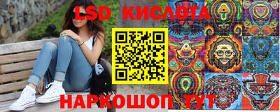 амф Волжск