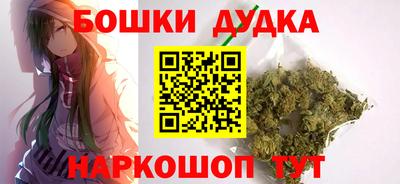 амф Волжск