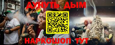 герыч Беслан