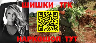 герыч Беслан