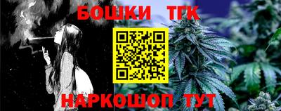 амф Волжск