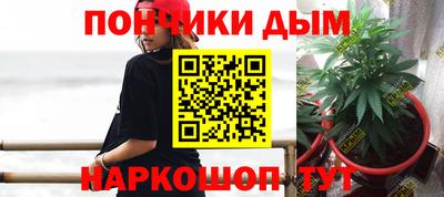 мефедрон Волжский