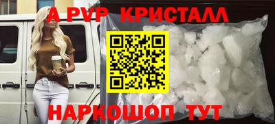 гидропоника Кандалакша
