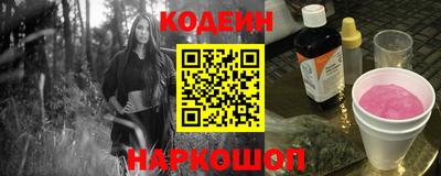 амф Берёзовский