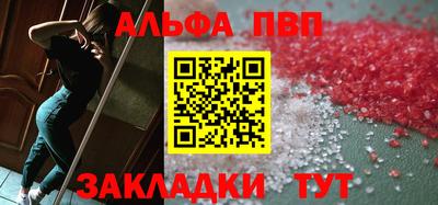 круглые Гай