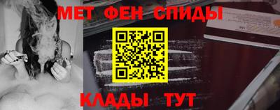 амф Берёзовский