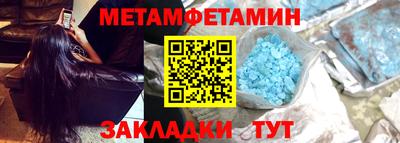 амф Берёзовский