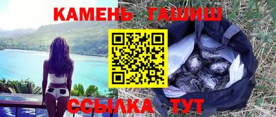 ПСИЛОЦИБИНОВЫЕ ГРИБЫ Гатчина