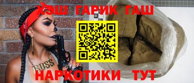 мефедрон Волжский