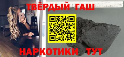 амф Волжск