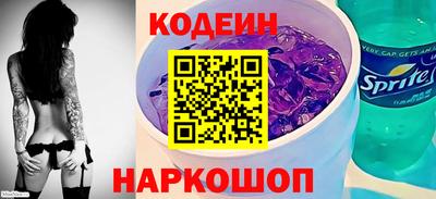 мефедрон Волжский