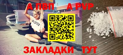 ПСИЛОЦИБИНОВЫЕ ГРИБЫ Гатчина