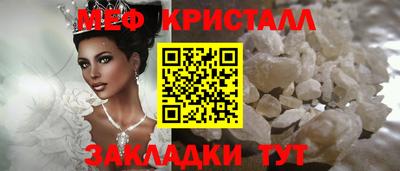 круглые Гай