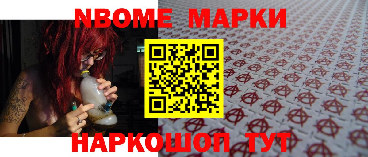 LSD-25 экстази ecstasy  Лсд 25 экстази кислота  Вход с VPN  Горячий Ключ 